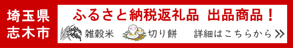ӂ邳Ɣ[