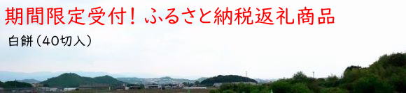 ӂ邳Ɣ[ŕԗi