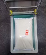 玄米販売