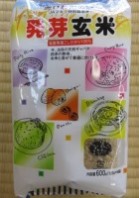 茺