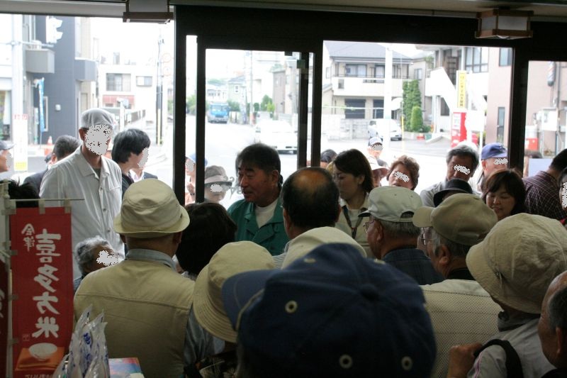 毒蝮三太夫さん こくまん来店 生放送
