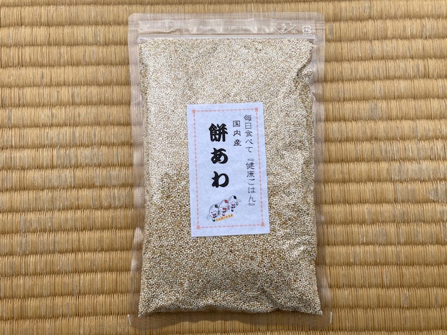 餅あわ（もちあわ）商品パッケージ 300g
