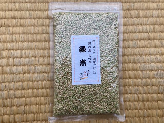 緑米（古代米）商品パッケージ 300g