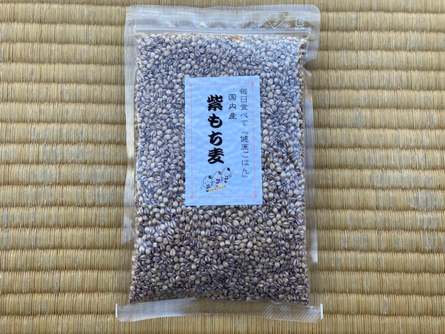 紫もち麦（ダイシモチ）商品パッケージ 300g