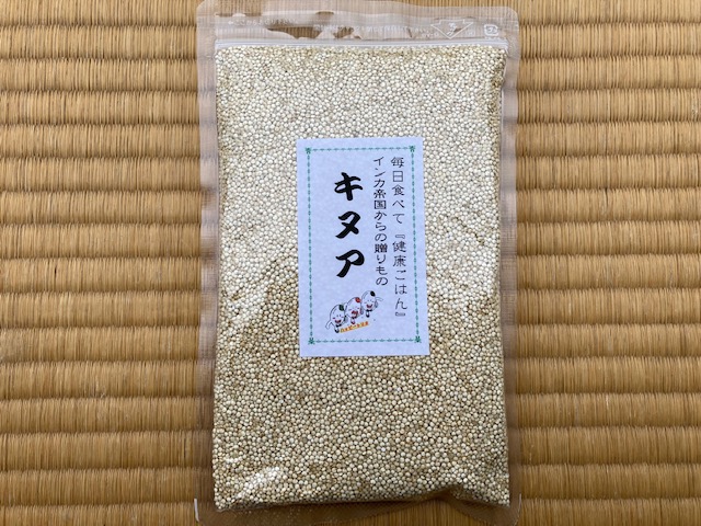 キヌア商品パッケージ 300g