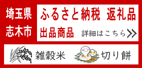 ӂ邳Ɣ[